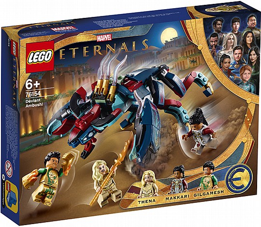 ��� ������� - ���� �� ���� ETERNALS