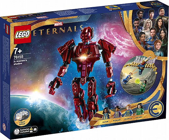 ��� ������� - ����� �� ����� ETERNALS