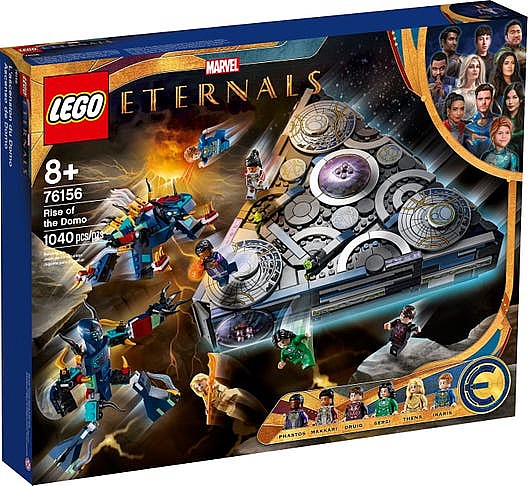 ��� ������� - ������ �� ����� ETERNALS