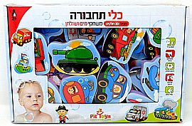 ���� ��� ������ - ����� ��� ���� 