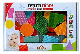 ���� ��� ������ - ����� ��� ���� 