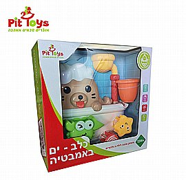 משחק מים - הדייג הצעיר דג דגים ברשת פיט טויס משחק מים - הדייג הצעיר דג דגים ברשת פיט טויס