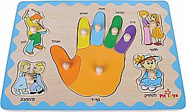 פזל עץ צורות הנדסיות 9 יחידות עם רקע פזל עץ צורות הנדסיות 9 יחידות עם רקע