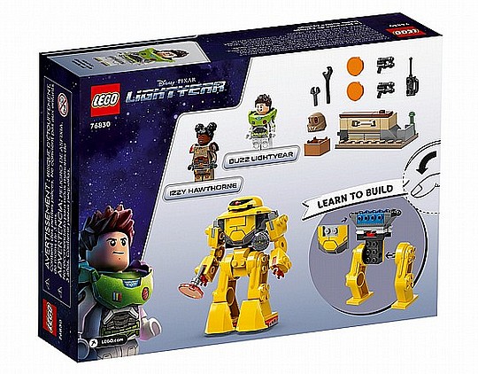 ��� ��� LIGHTYEAR ����� �� ������