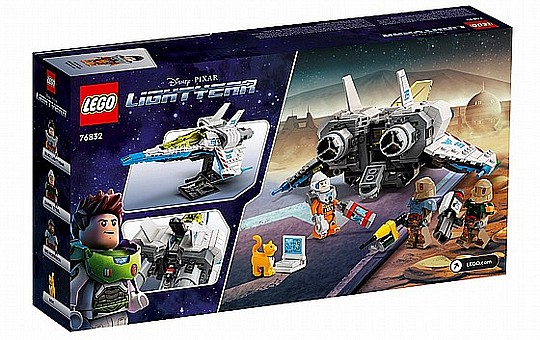 ��� ��� LIGHTYEAR ������ 76832