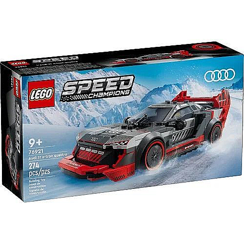 ��� ���� - ������ ����� ����� S1 E-TRON