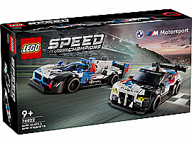 ��� ���� - ������� ����� BMW HYBRID V8 - BMW M4 GT3