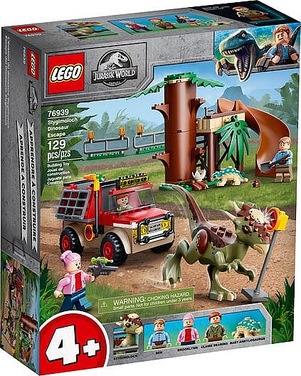��� JURASSIC PARK ����� ����������� ���� �����