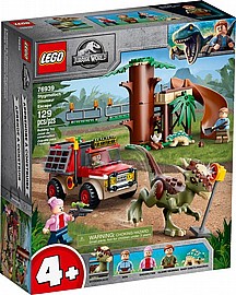 לגו JURASSIC PARK בריחת הסטיגימולוך פארק היורה לגו JURASSIC PARK בריחת הסטיגימולוך פארק היורה
