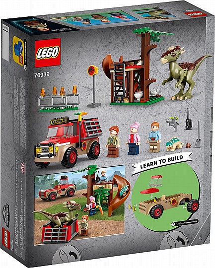 ��� JURASSIC PARK ����� ����������� ���� �����