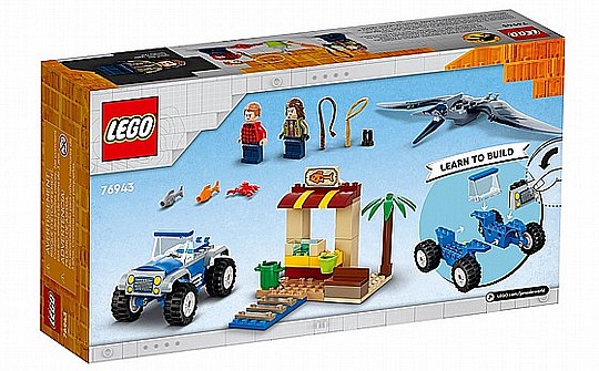 ��� JURASSIC PARK 76943 ���� ����������
