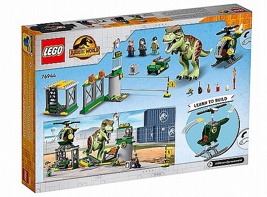 ��� JURASSIC PARK 76944 ����� ��� ���