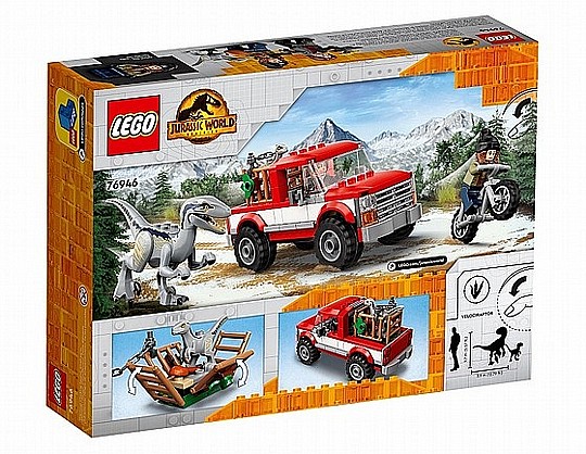 ��� JURASSIC PARK 76946 ������ �� �����������