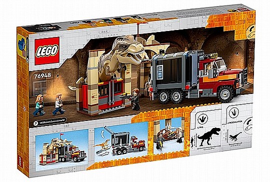 ��� JURASSIC PARK 76948 ������ �� ����� ������������
