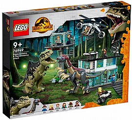 לגו JURASSIC PARK 76949 התקיפה של סריזינוזאורוס וג'יגנוטוזאורוס לגו JURASSIC PARK 76949 התקיפה של סריזינוזאורוס וג'יגנוטוזאורוס