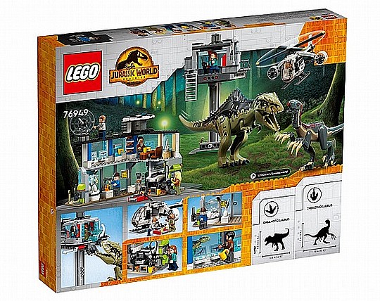 ��� JURASSIC PARK 76949 ������ �� ������������� ��������������