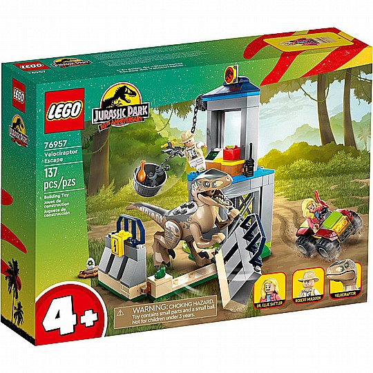 ��� JURASSIC PARK ����-����� - �������� �� ��������� 76957