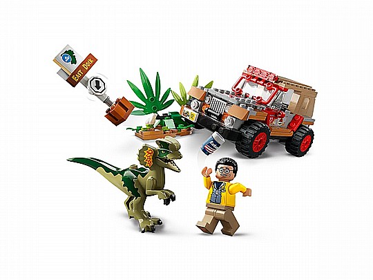 ��� JURASSIC PARK 76958 ���� ����� ���� �������������