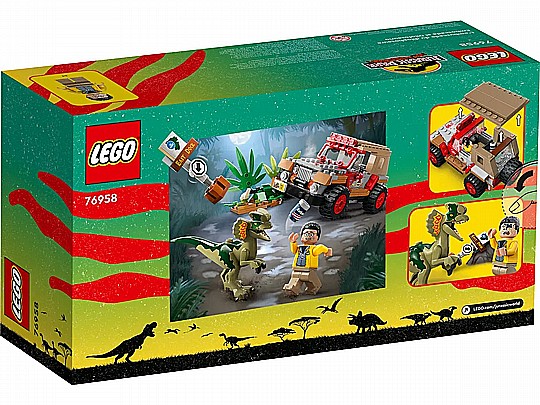 ��� JURASSIC PARK 76958 ���� ����� ���� �������������