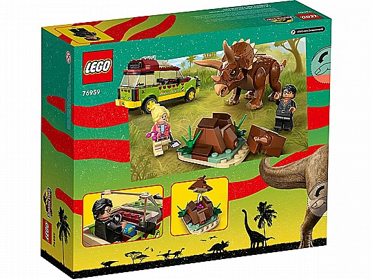 ��� JURASSIC PARK 76959 ���� ����� ��� ����������