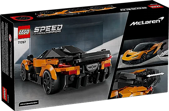 ��� ���� -MCLAREN W1 77257