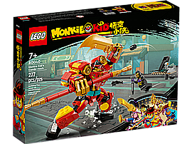��� MONKEY KID ����� ��� 80040 ������ ������