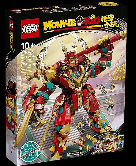 ��� MONKEY KID ����� ��� 80045 ��� ������ ������ �����
