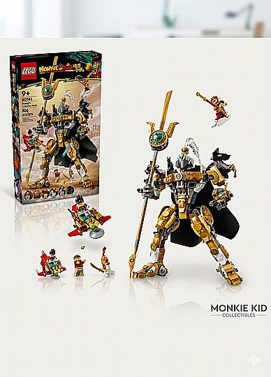 ��� MONKEY KID ����� ��� 80065 ������ ������ �� �����