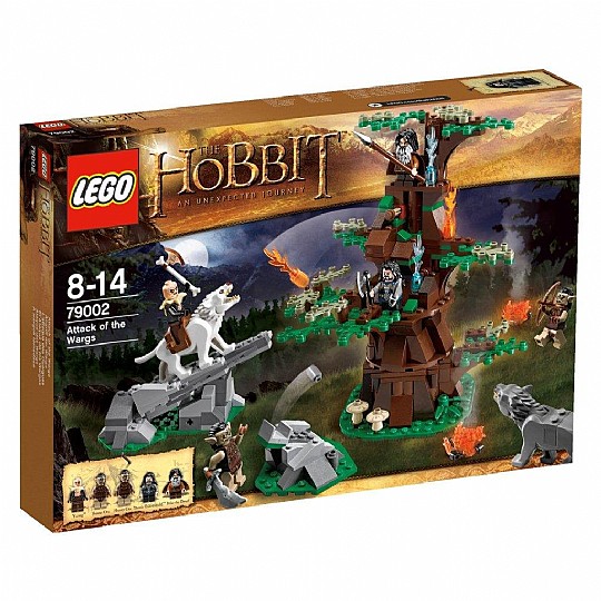��� ����� HOBBIT