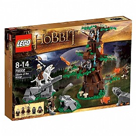 ��� ����� HOBBIT