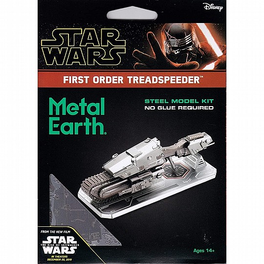 ����� ������� FIRST ORDER TREADSPEEDER