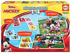 המארז המושלם - מיקי מאוס המארז המושלם - מיקי מאוס