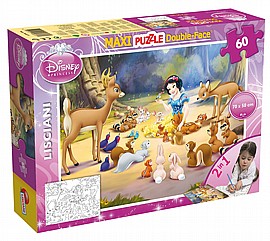 פזל רצפה 60 חלקים - שלגיה וחברים פזל רצפה 60 חלקים - שלגיה וחברים