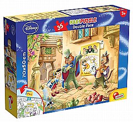פזל רצפה 35 חל' - פינוקיו פזל רצפה 35 חל' - פינוקיו
