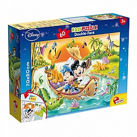 ��� ���� 60 ����� - ���� ������ �����