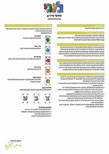 ���� ���� ����� �����