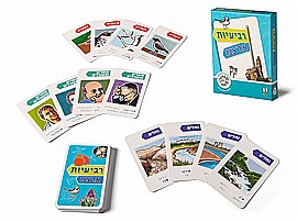 ������� �����