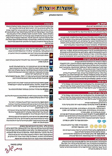 ������ �� ����