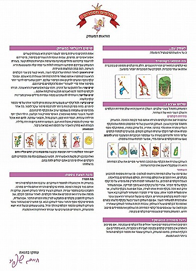 ����� ������