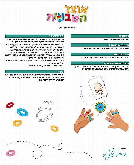 ���� ������