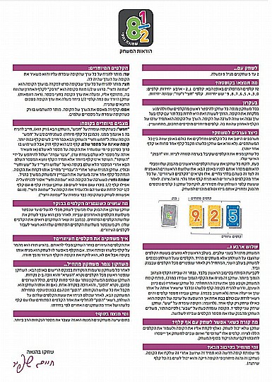 ����� ���� ������