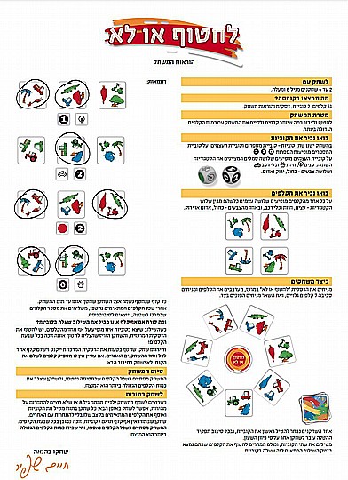 ����� �� ��