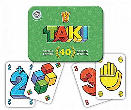 ���� �� ���� - 40 ���