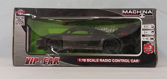 ������ ��� ����� VIP-CAR