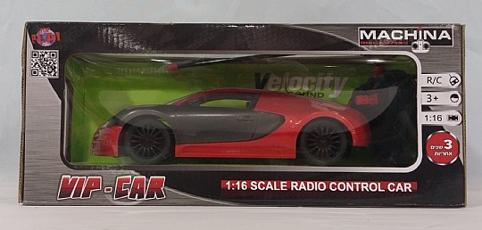 ������ ��� ����� VIP-CAR