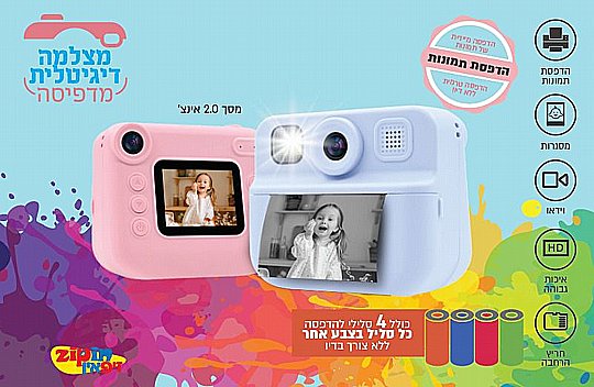 ����� ������ 