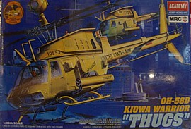 אקדמי - בל 1/35 אקדמי - בל 1/35