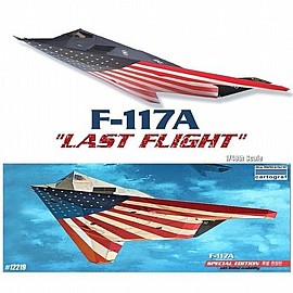 אקדמי חמקן אמריקאי F-118 אקדמי חמקן אמריקאי F-118