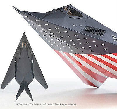 ����� ���� ������� F-118  