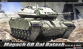 אקדמי-טנק מג"ח MAGACH 6B אקדמי-טנק מג"ח MAGACH 6B